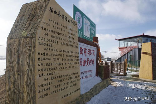 光影交織的川北秘境 蘭州金色大漠國(guó)際旅行社2022甘南攝影團(tuán)走進(jìn)四川阿壩采風(fēng)紀(jì)實(shí)