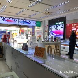 中國(guó)聯(lián)通花都營(yíng)業(yè)廳全攻略 地址、電話與360視圖
